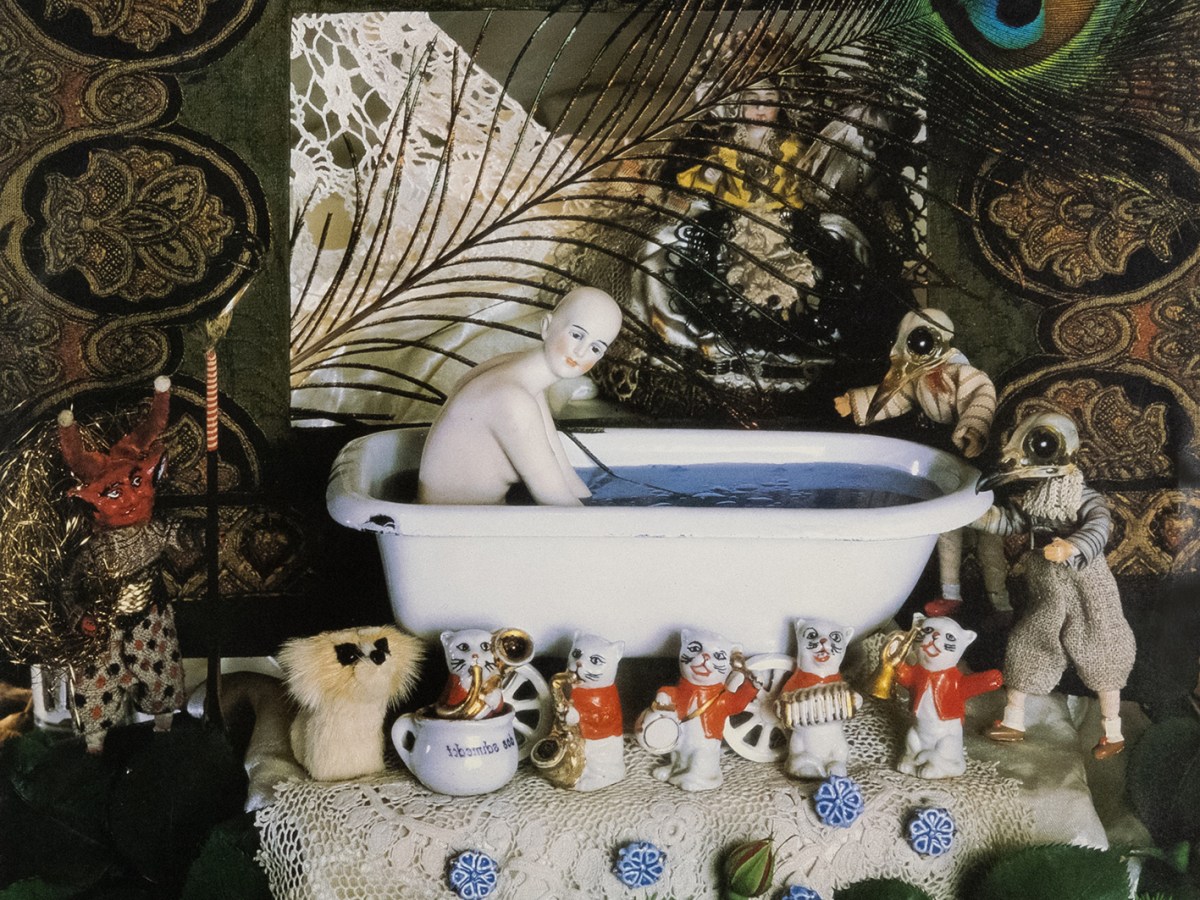 SEXEPIL-Love Jealousy Hate&nbsp;(1990)