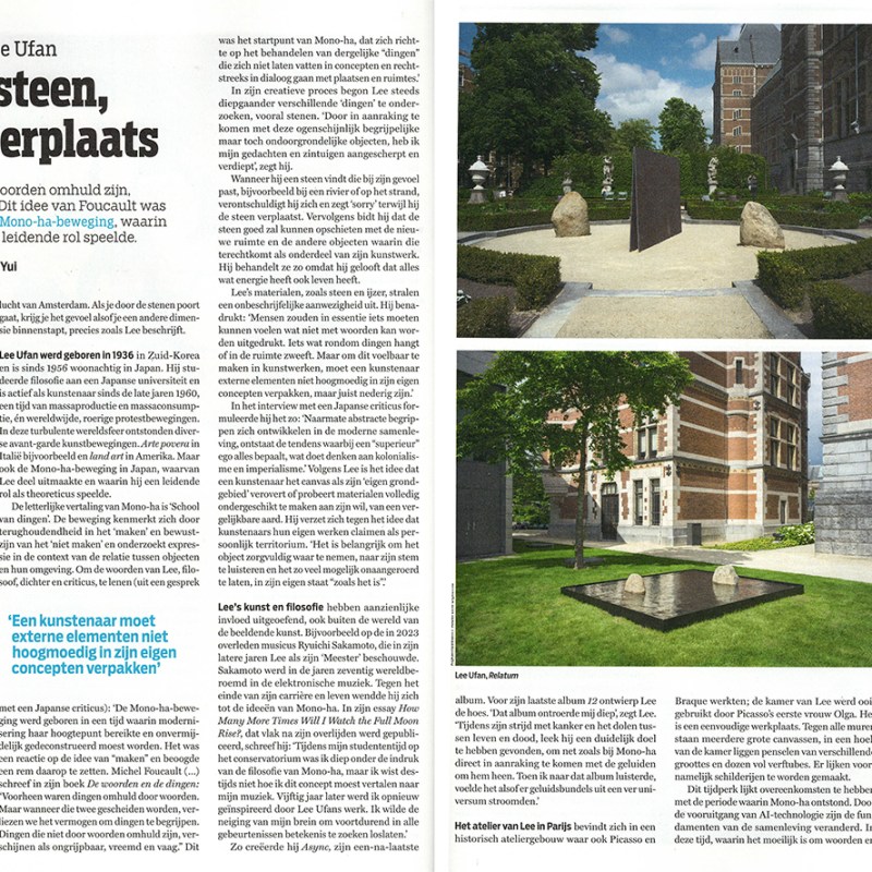 De Groene Amsterdammer&nbsp;(2024.8)