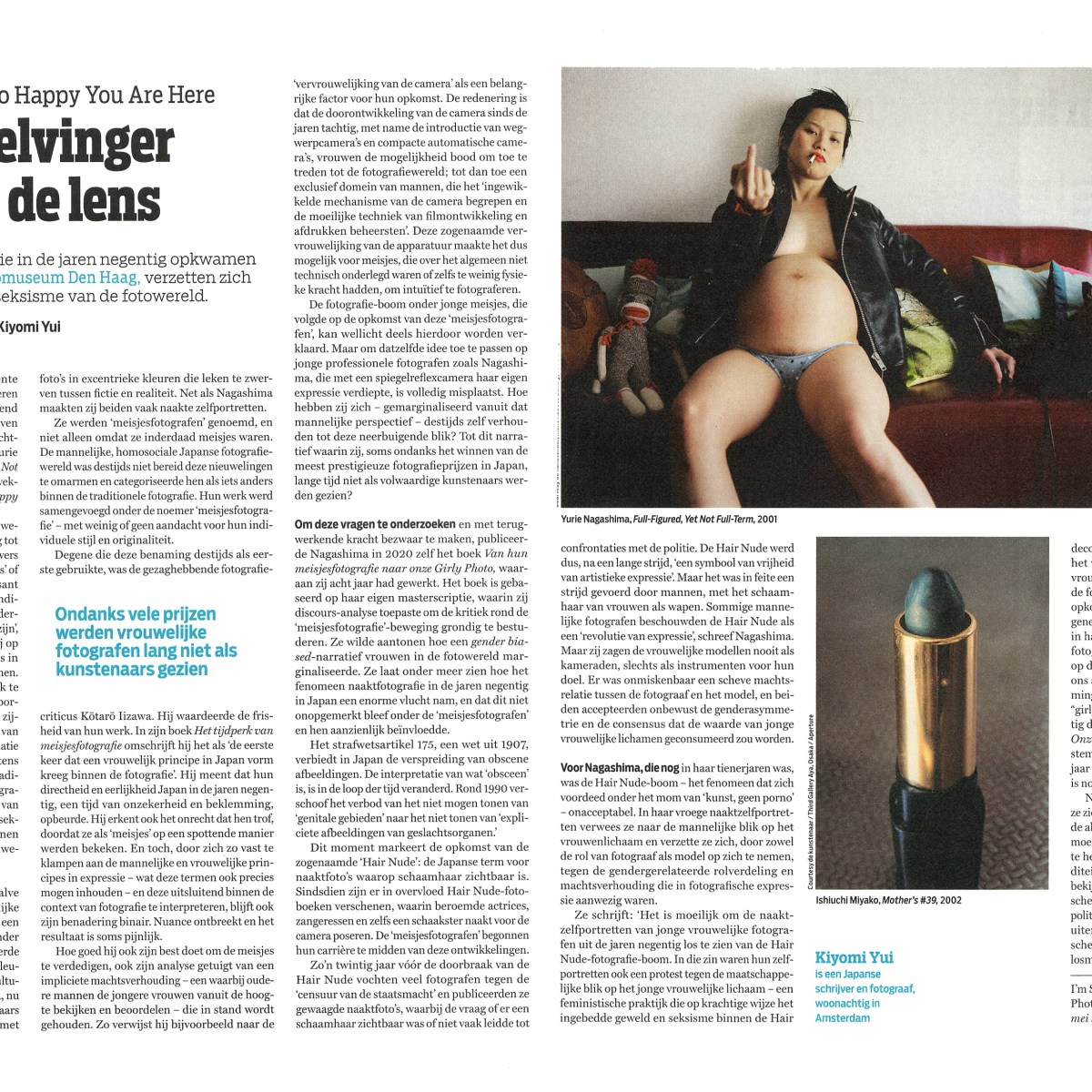 Middelvinger naar de&nbsp;lens